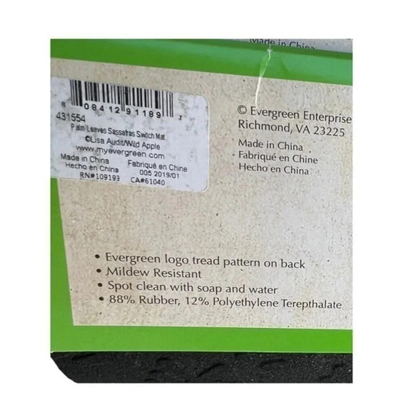 Patriotic‎ Bicycle Sassafras Switch Mat Americana 431548 Door Mat Insert​​​ - Picture 2 of 2